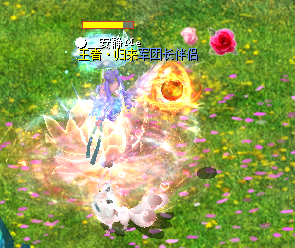 魔域达人秀