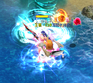 魔域美图