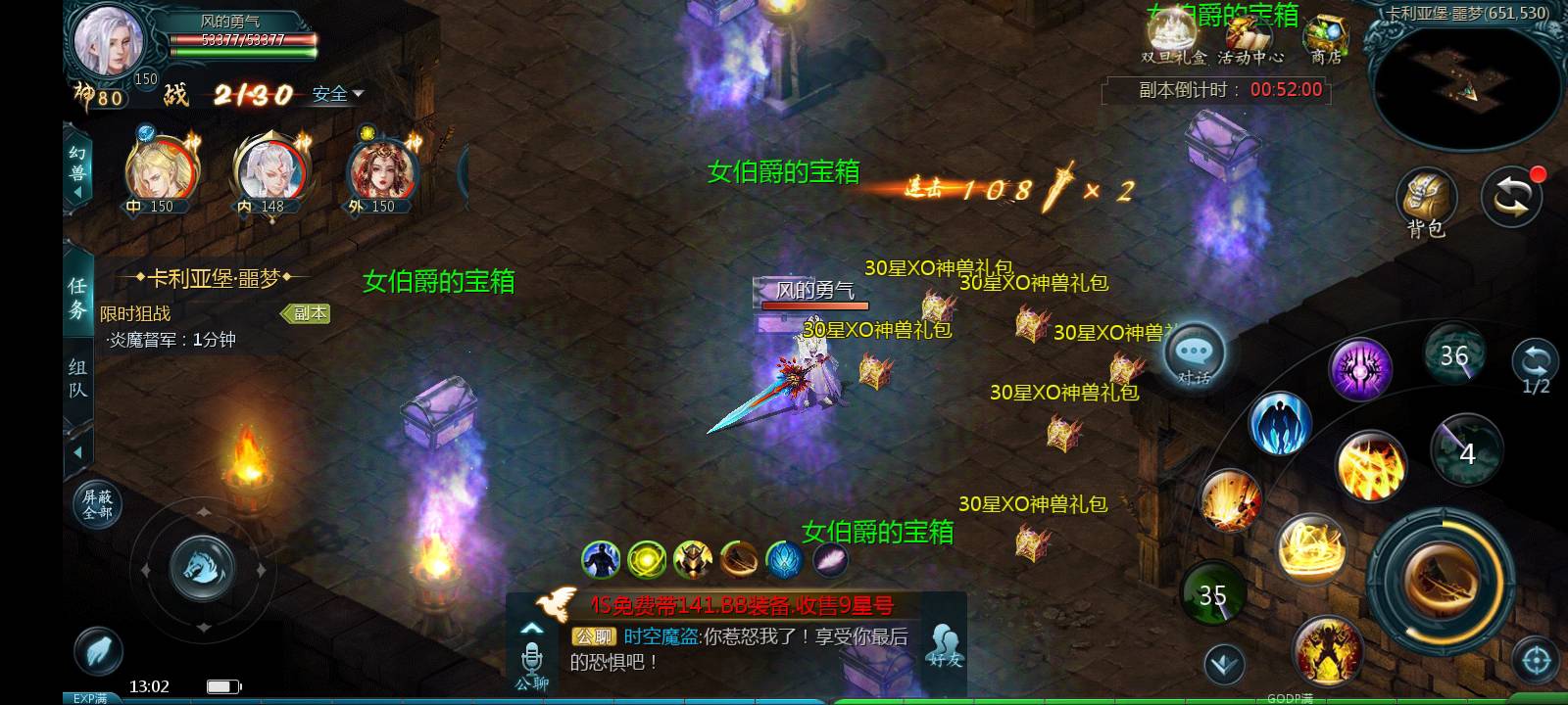 有没有互粉的呀！关必回