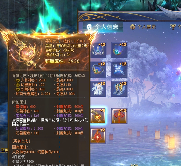 现在都还没有一个三星