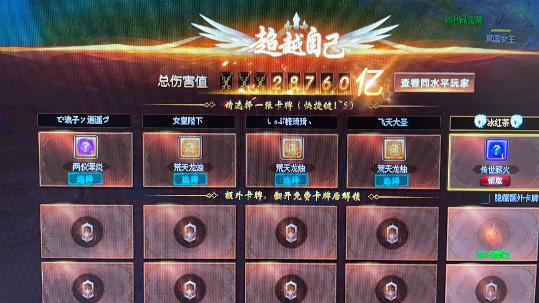 谁能理解我当时的心