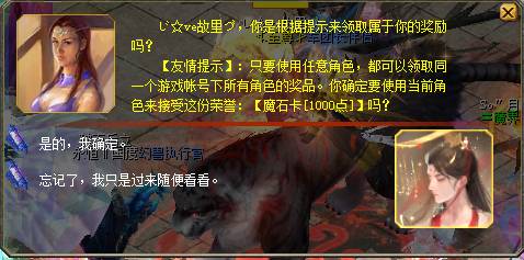 域见你,遇见你,