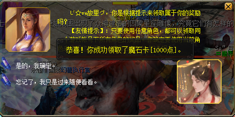 域见你,遇见你,