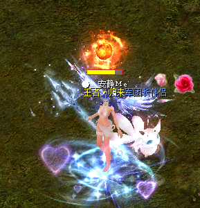魔域达人秀