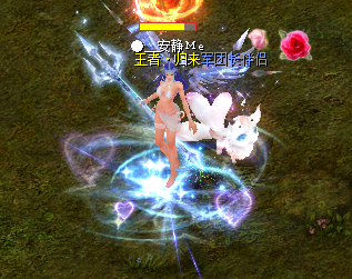 魔域达人秀