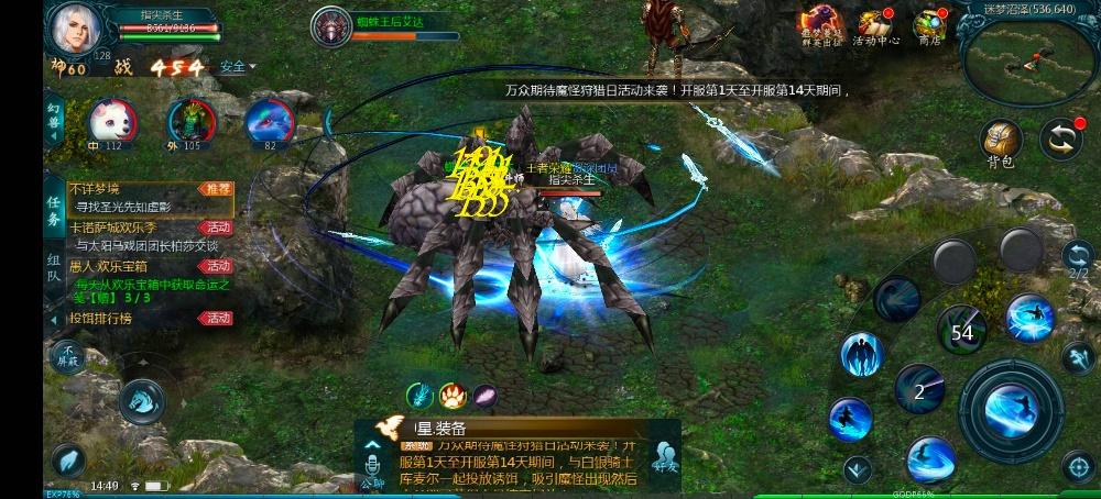 无聊玩玩