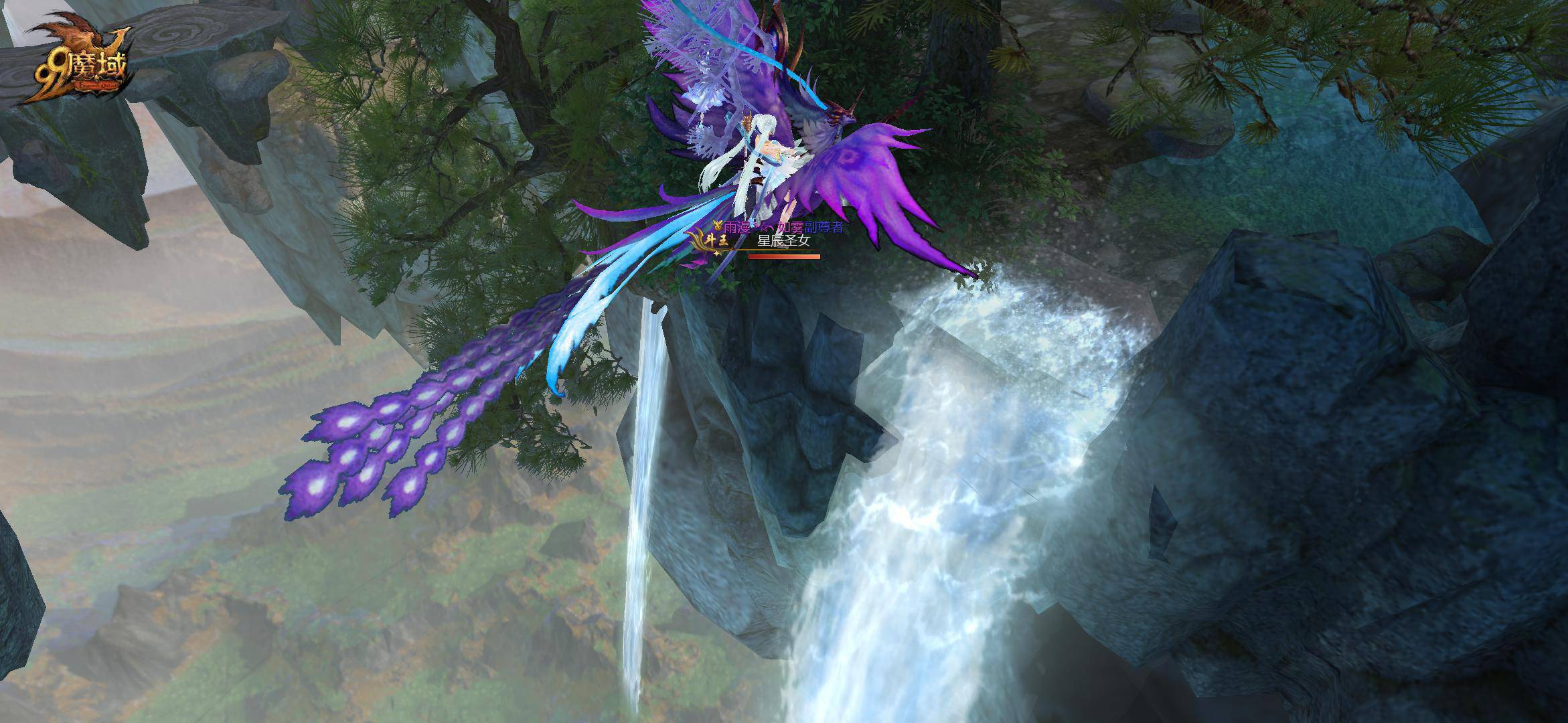 魔域忠实玩家