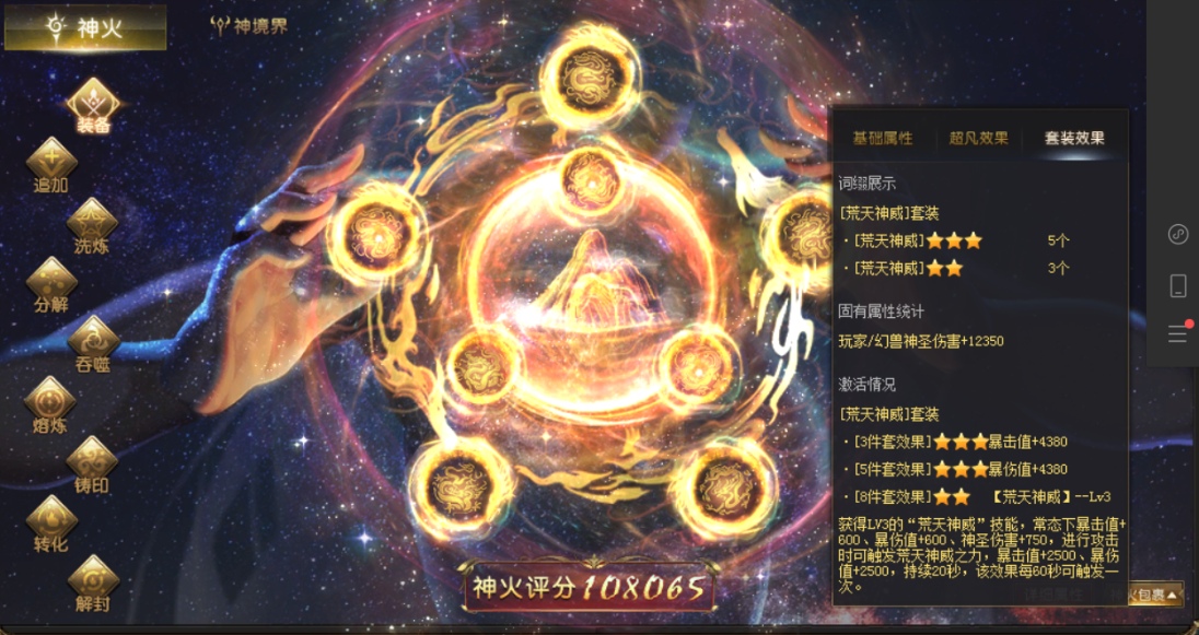 家里又催婚了