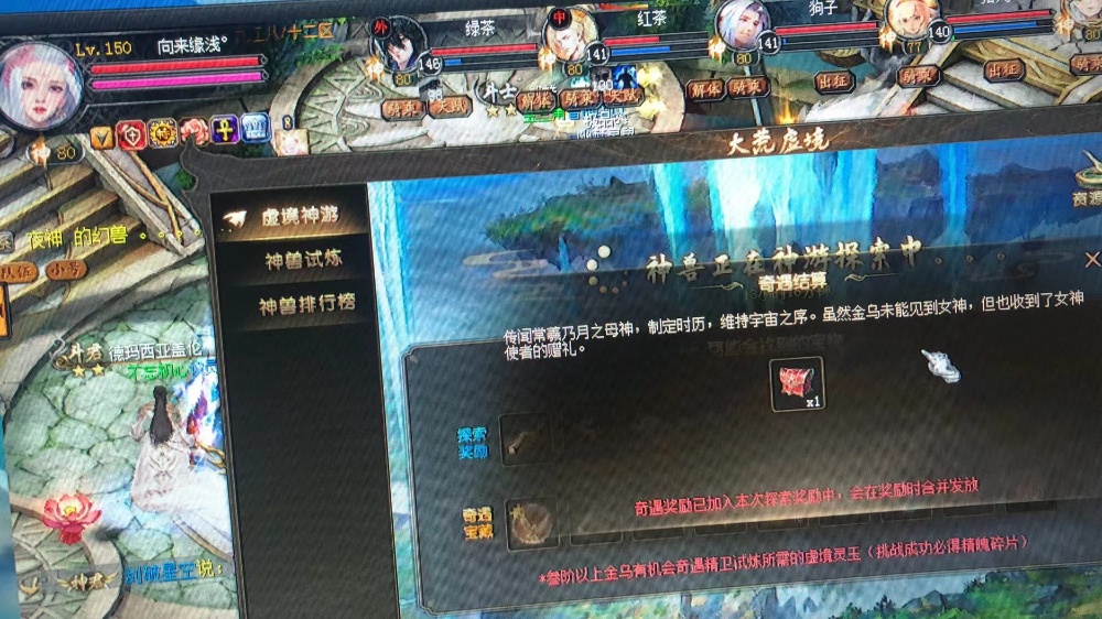 哈哈
