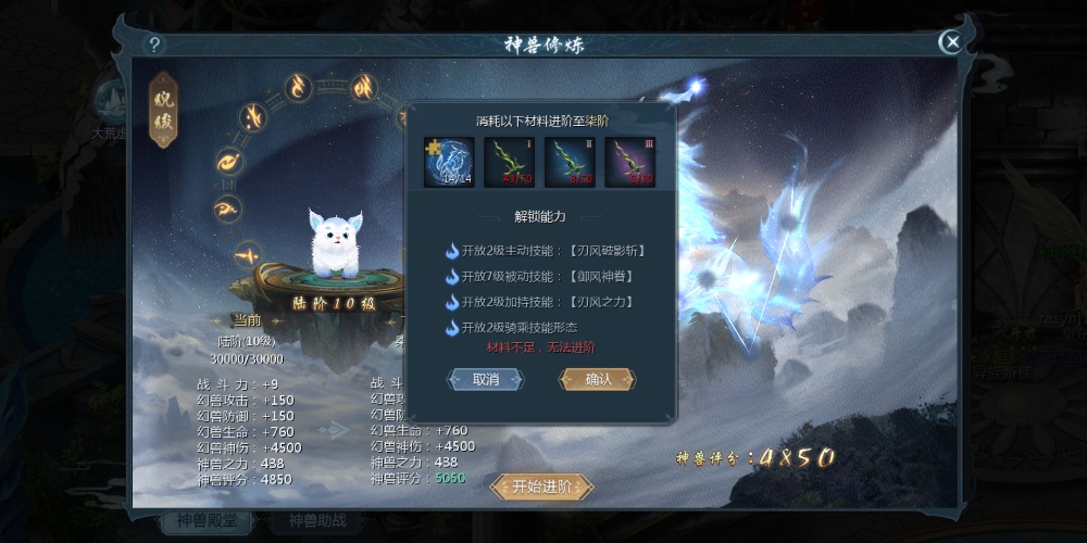神兽慢慢来，都会有的😂