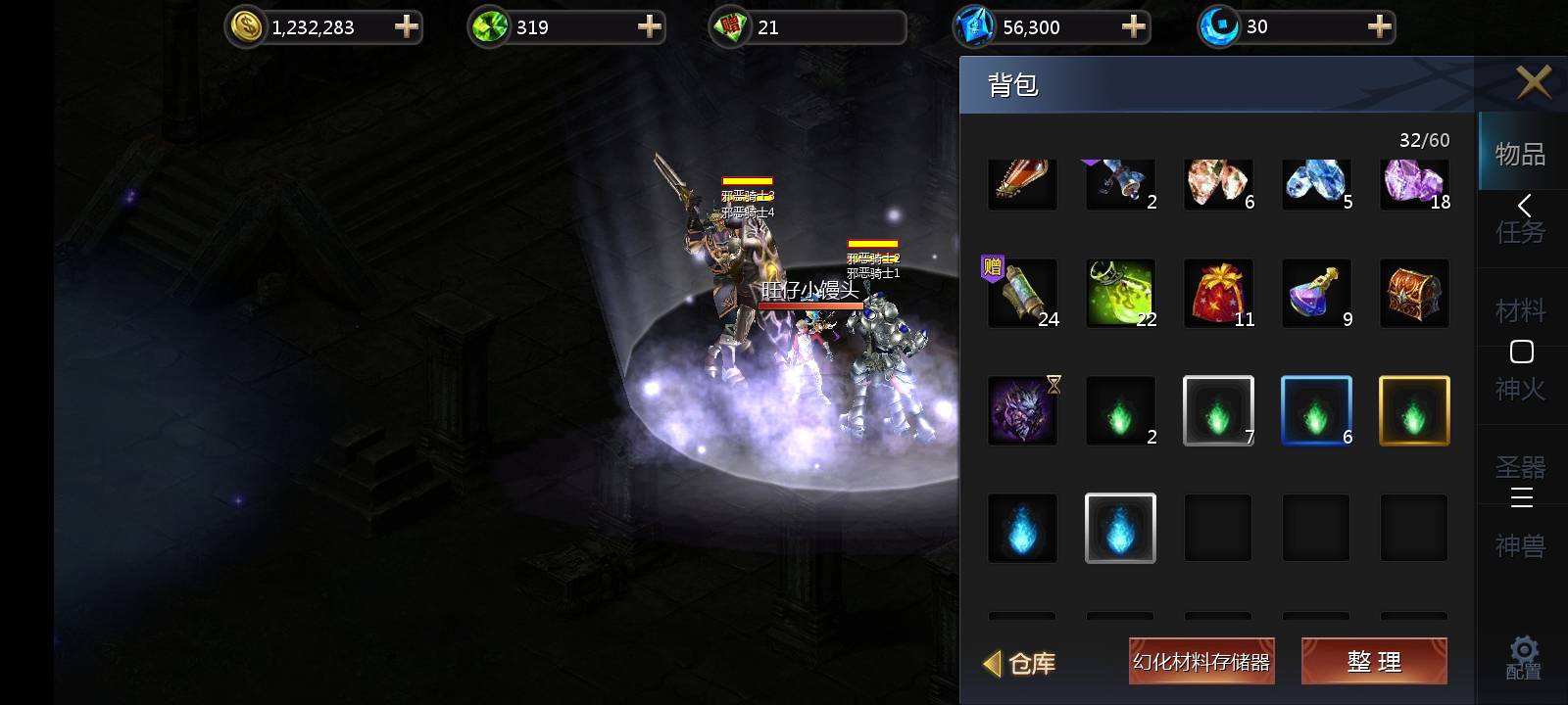 666