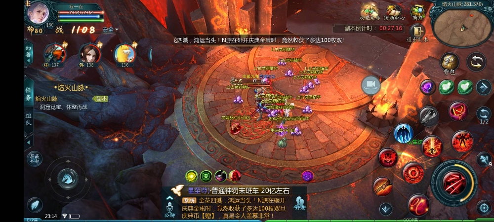 0.0