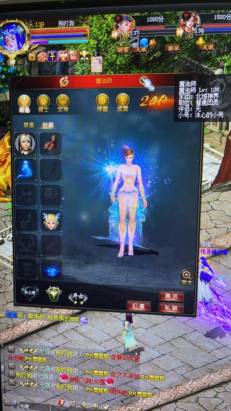 第一个作品，点赞👍