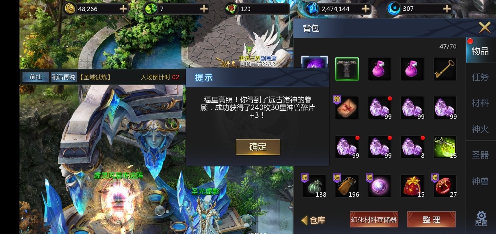 就喜欢看这样