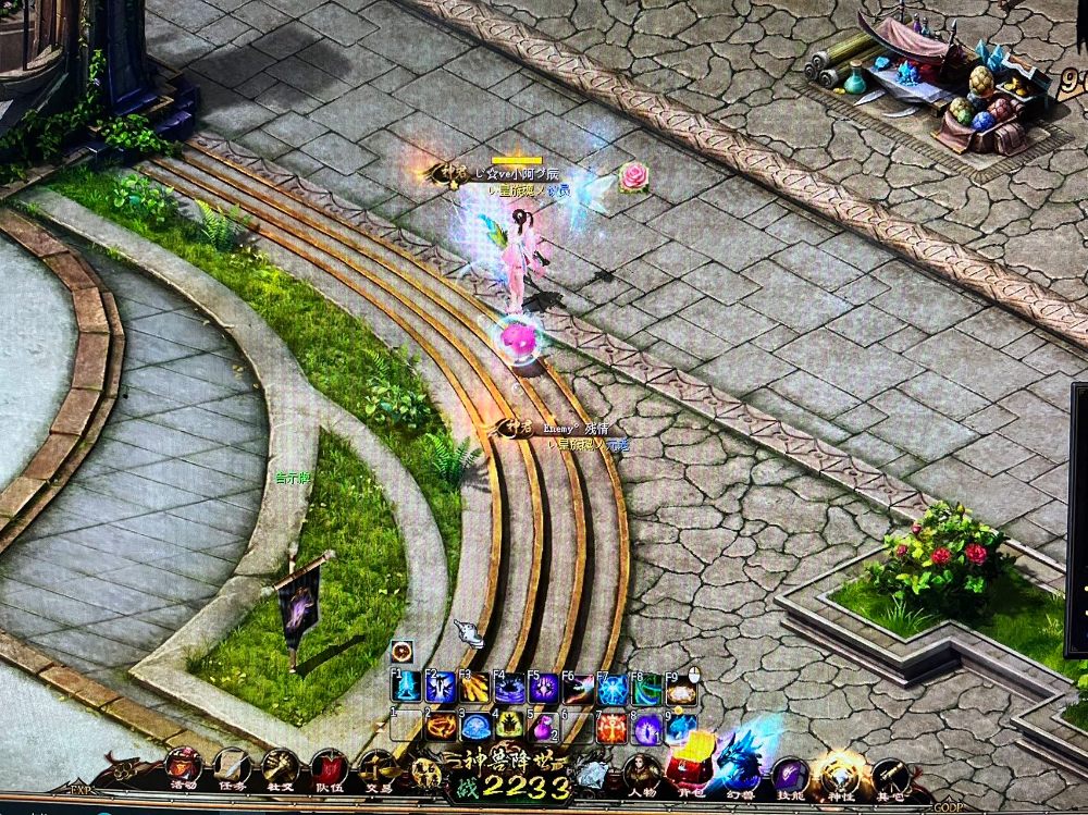 游戏BUG