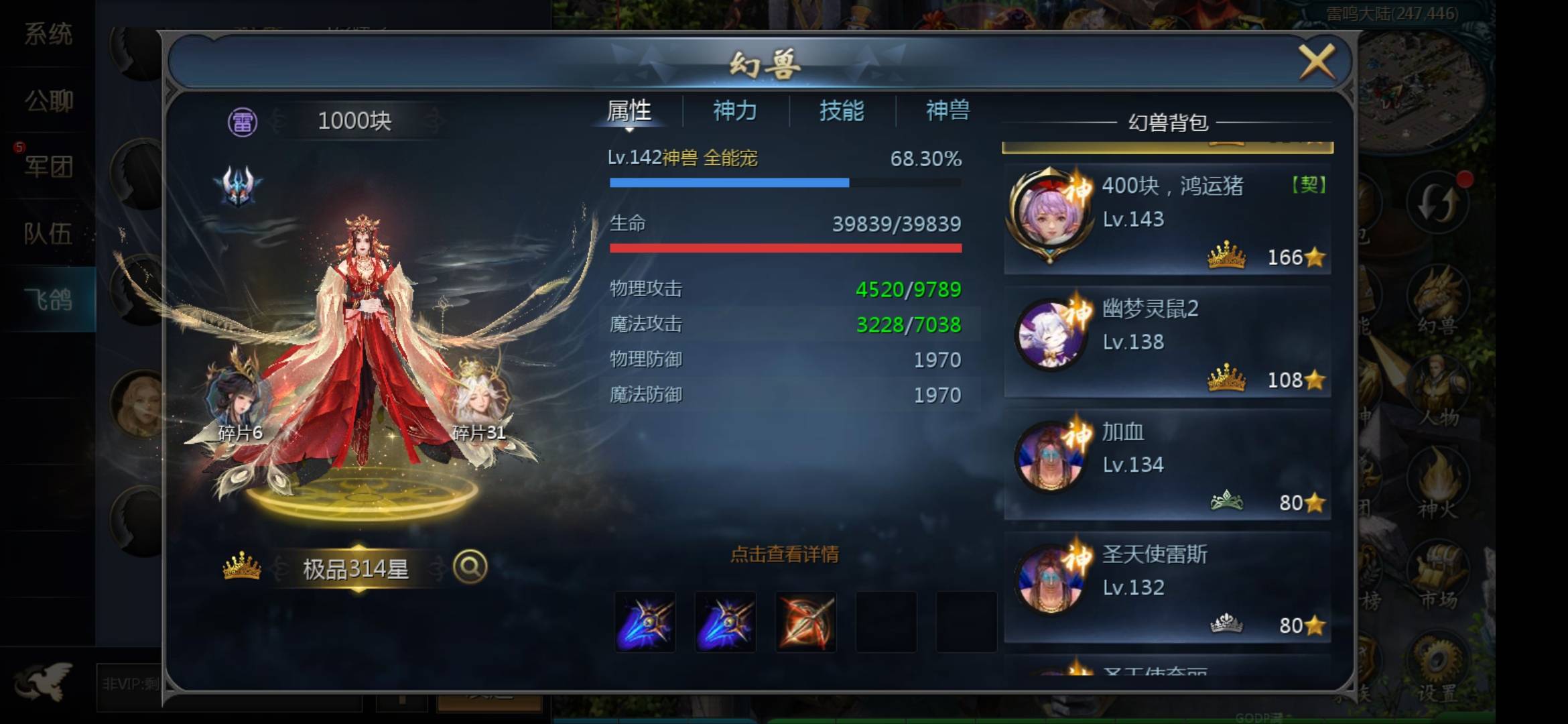 不容易啊啊啊啊啊啊啊啊啊