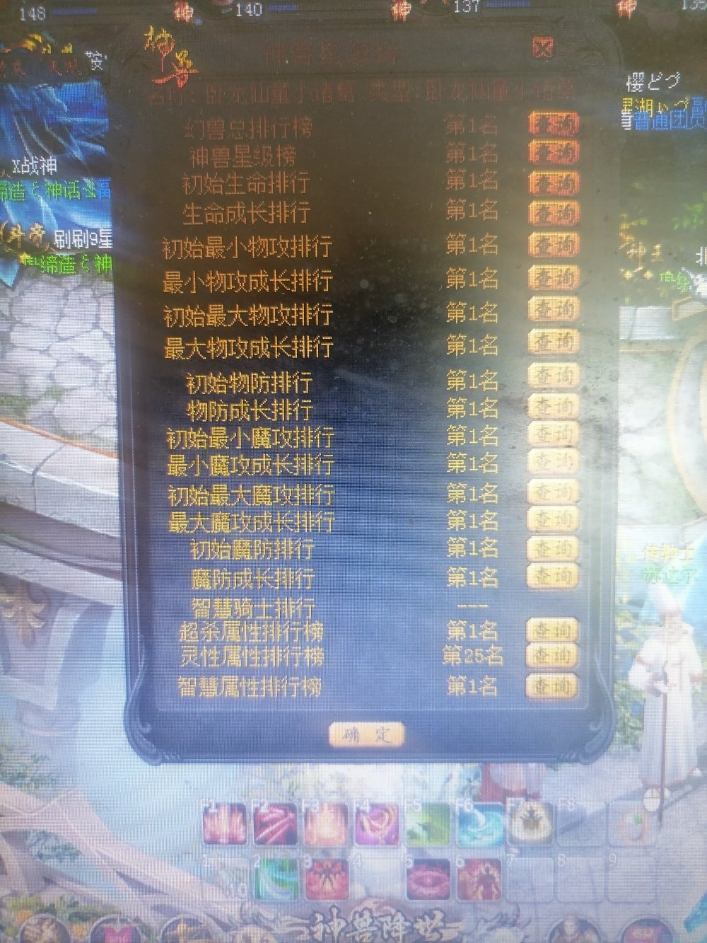 人生不得意，小诸葛来相聚