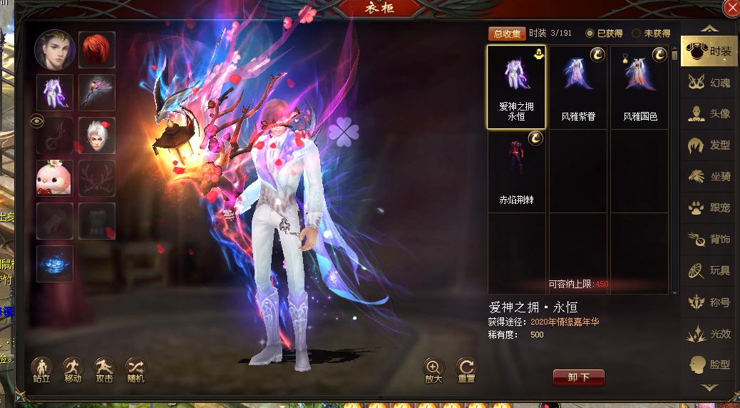情怀怀旧玩家为了boos可以熬