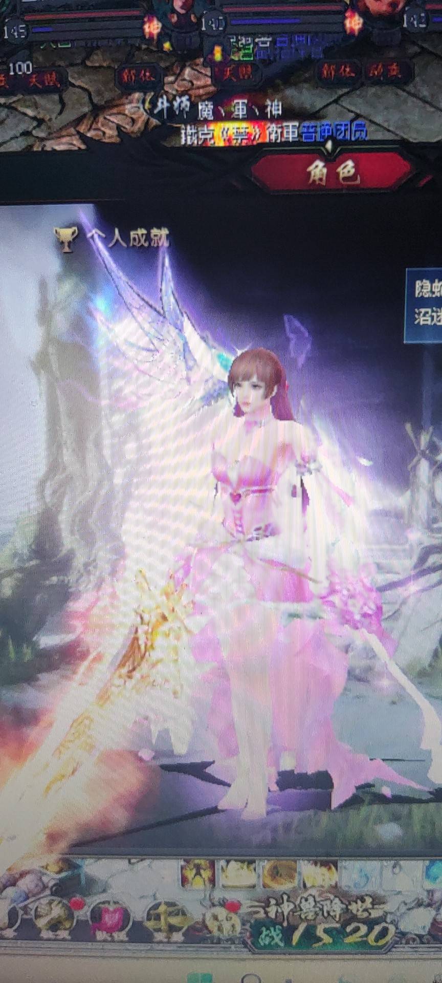 小妹