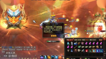 冥想