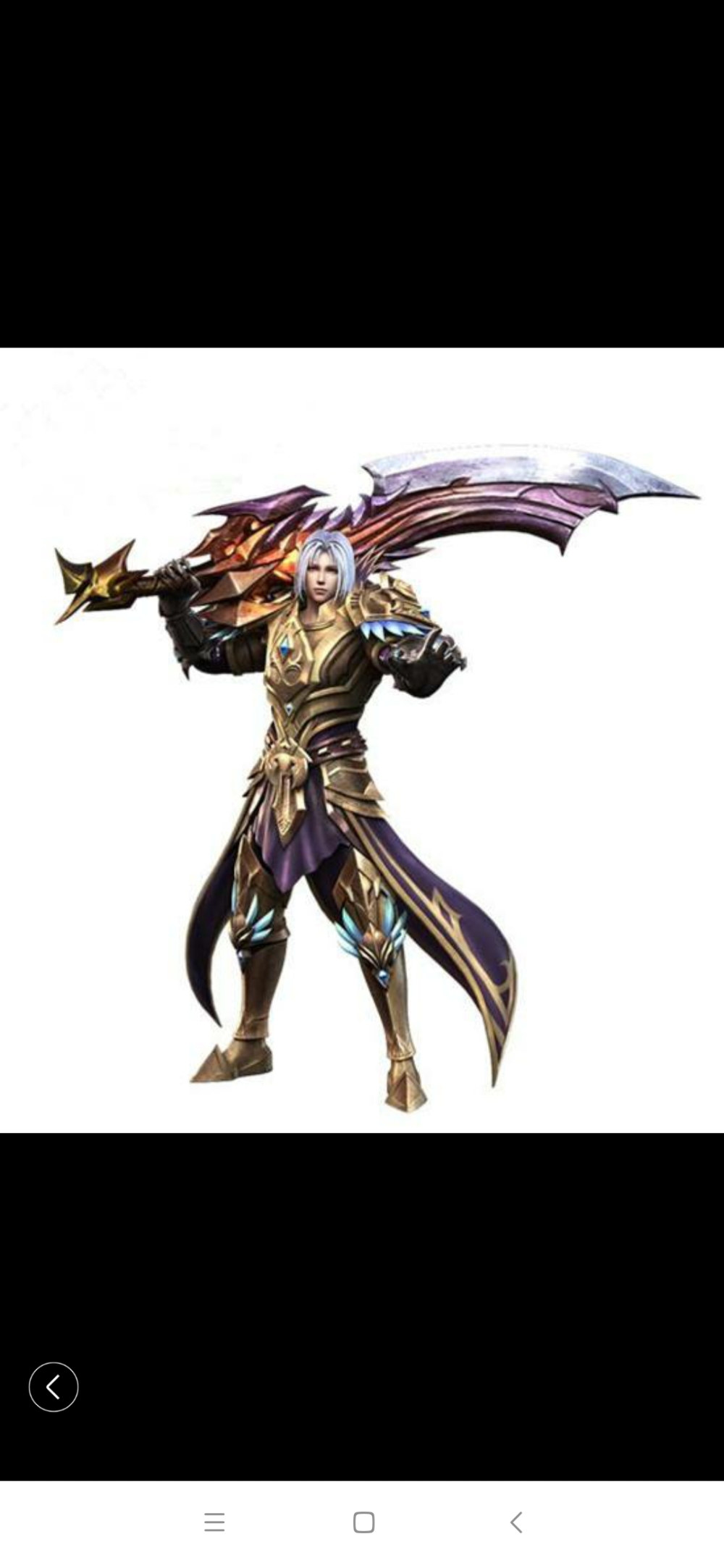 魔域美图秀