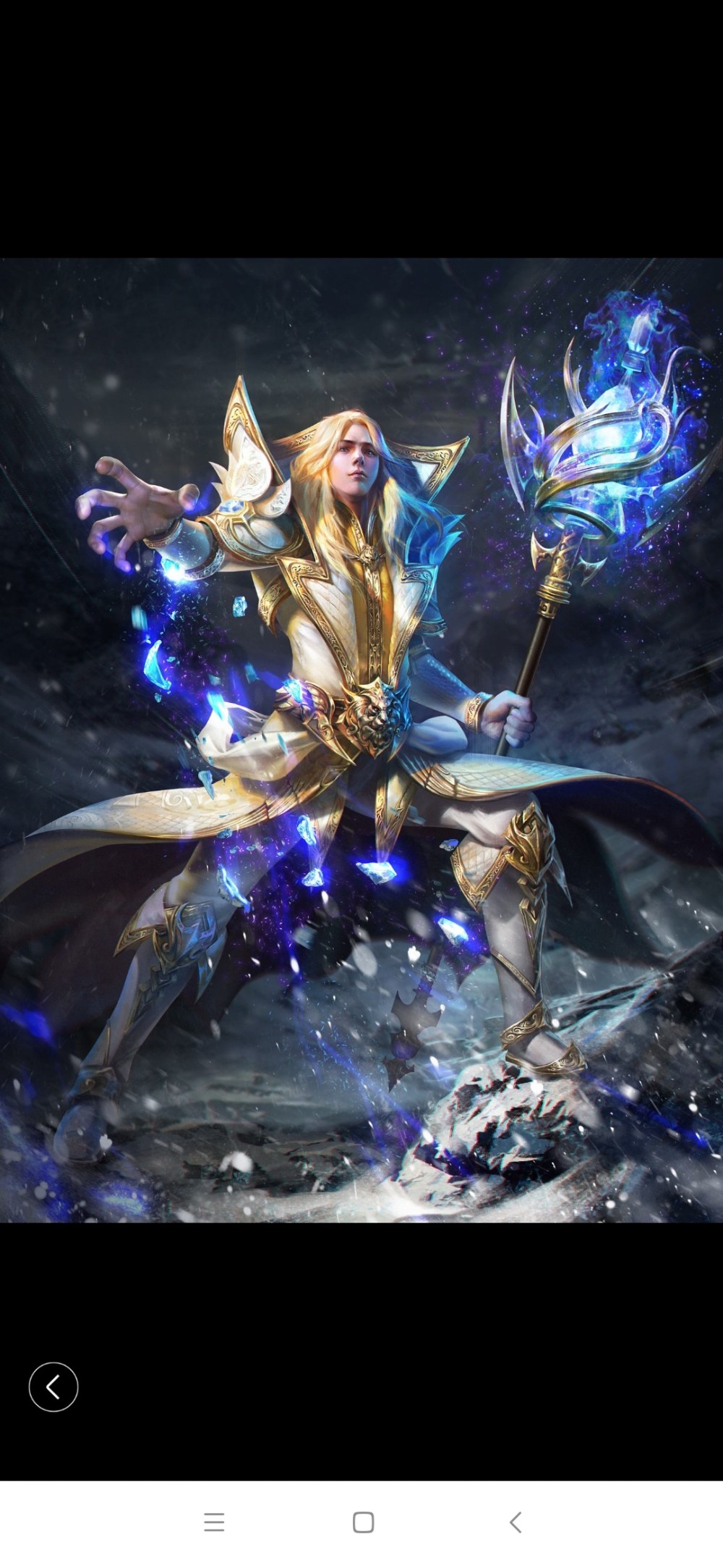 魔域美图秀