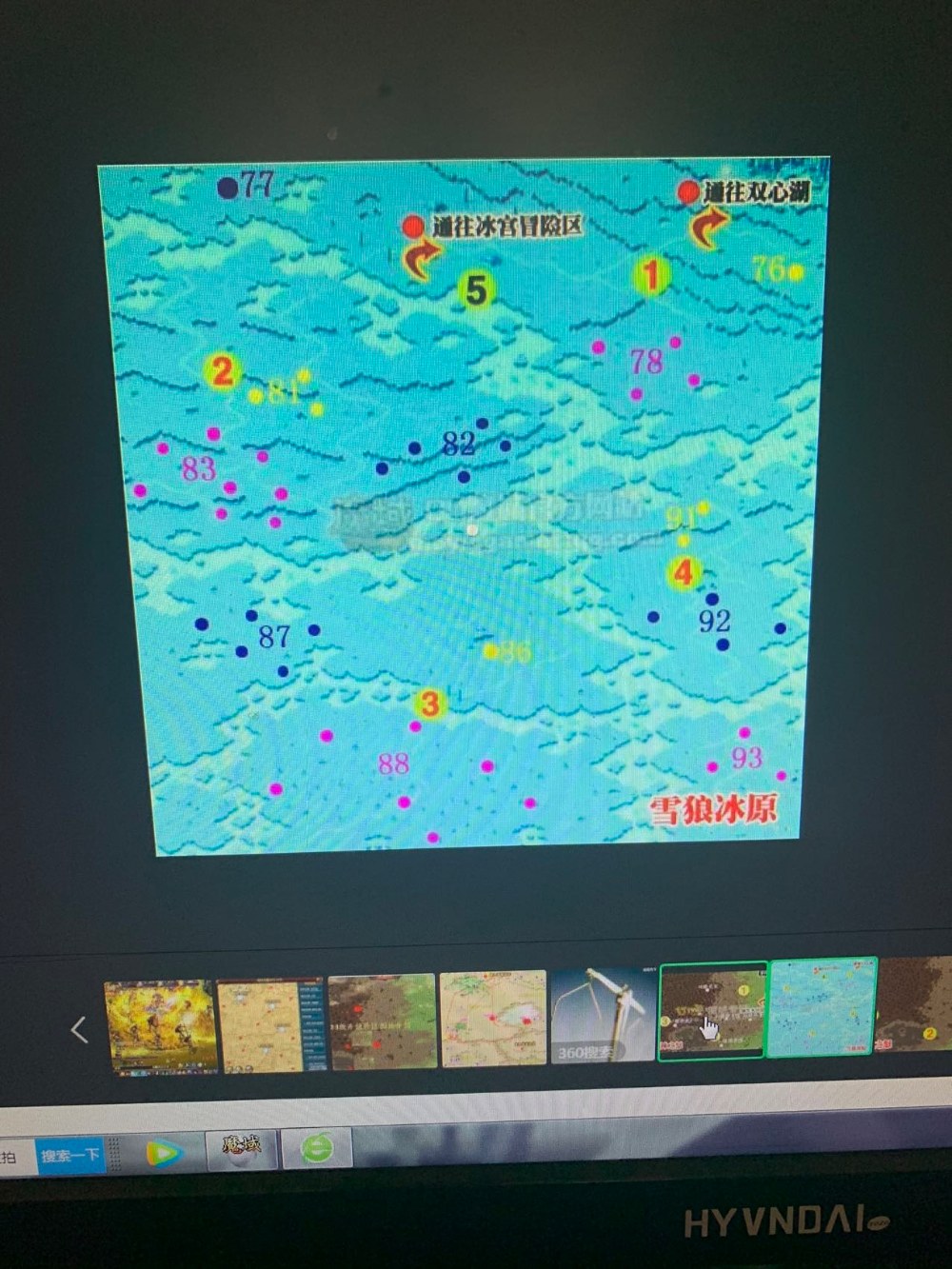 当年天天蹲守刷BOSS图