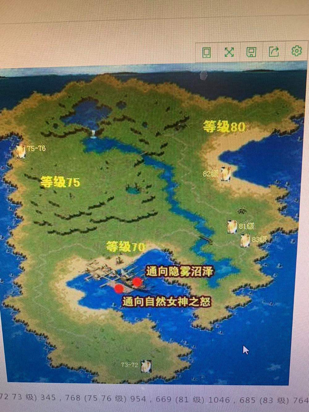 当年天天蹲守刷BOSS图