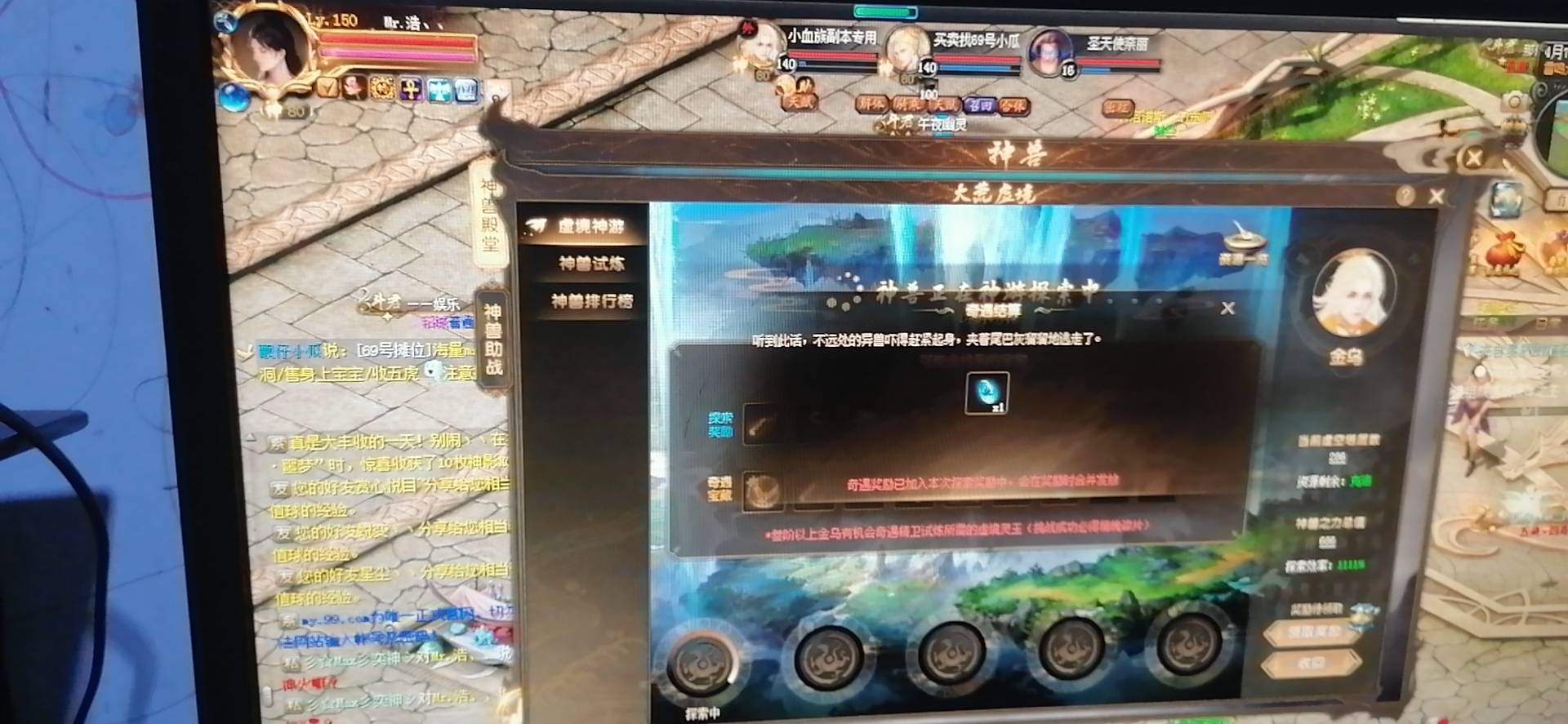 开张了