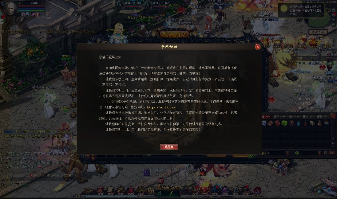 打卡