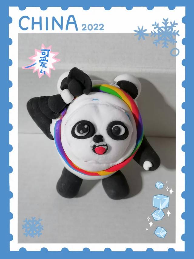 加油干(ง •̀_•́)ง