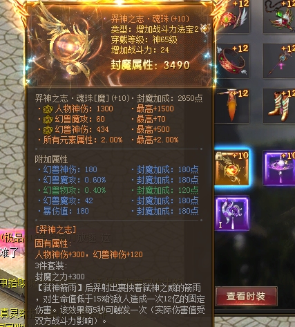 好难啊