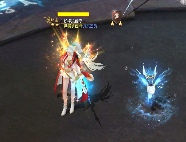 伤心了