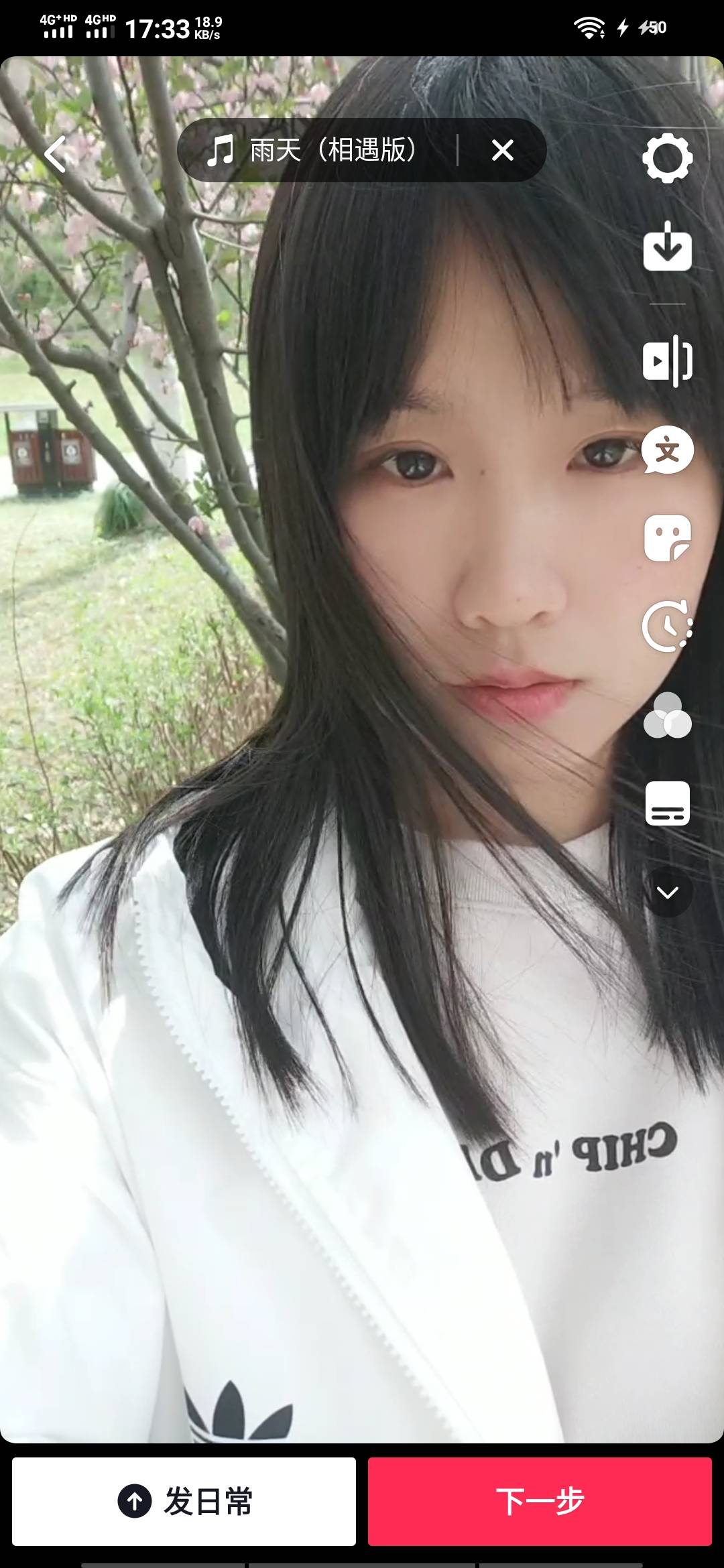魔域小姐姐