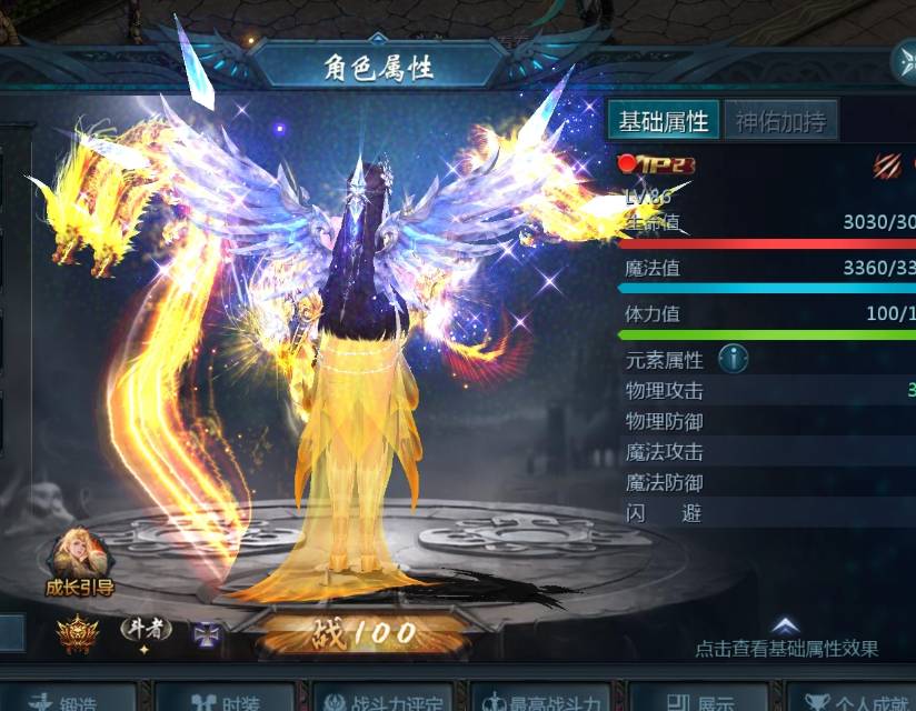 都互关一下 谢谢