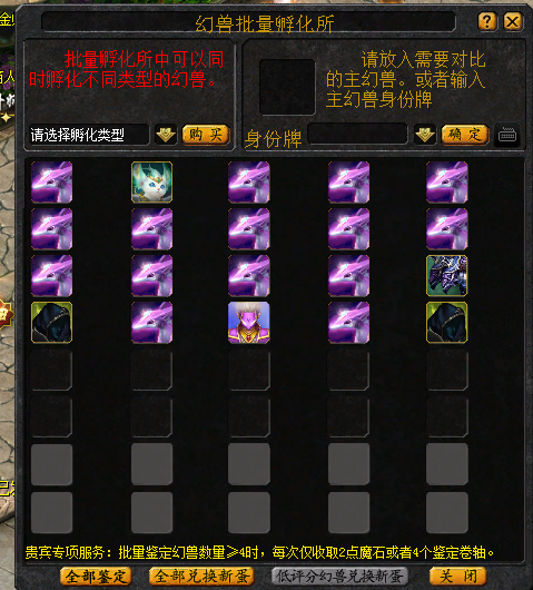 每天和一下宝宝