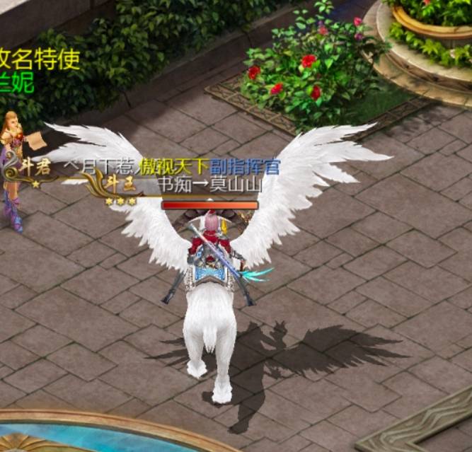呵