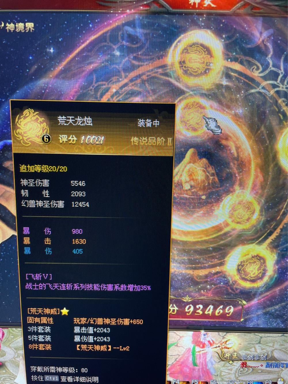 刘啊刘