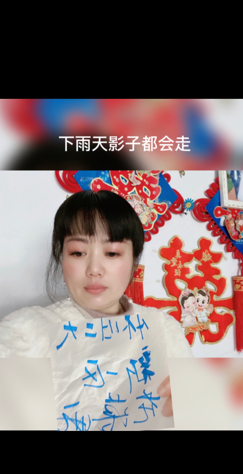 魔域女神申请