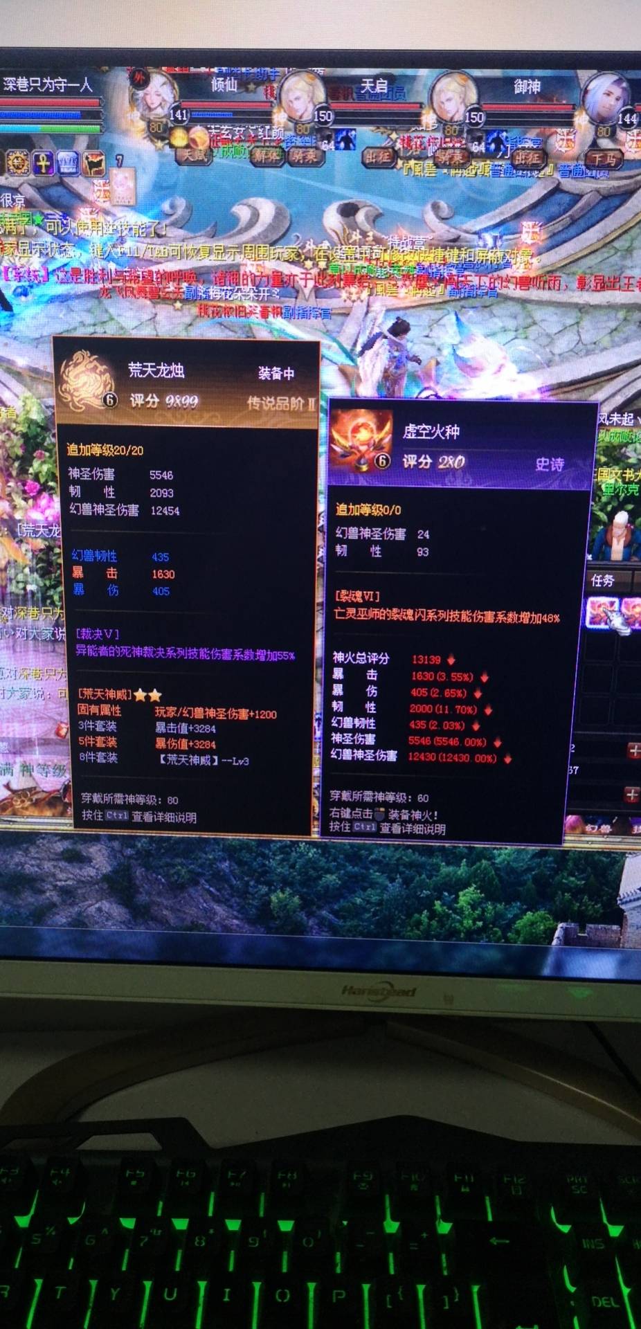 小欧一下