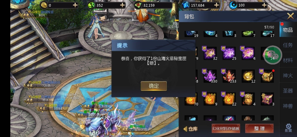 给个关注呗
