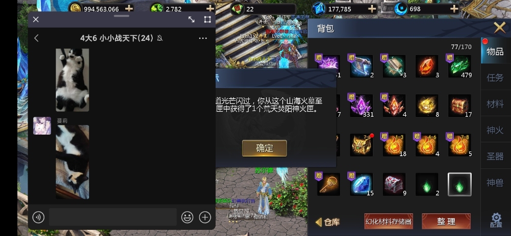 嗯！！！挺好的