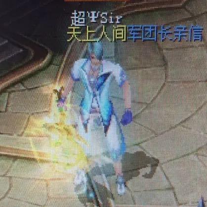 魔友们，进来粉一波哦。