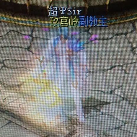 魔友们，进来粉一波哦。