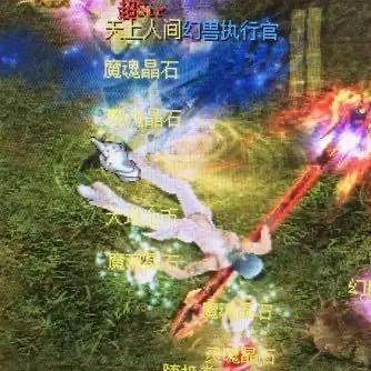 魔友们，进来粉一波哦。