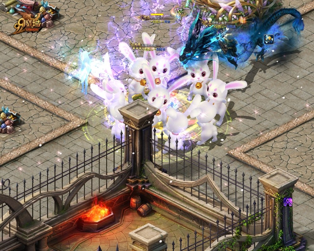 萝卜大军准备完毕