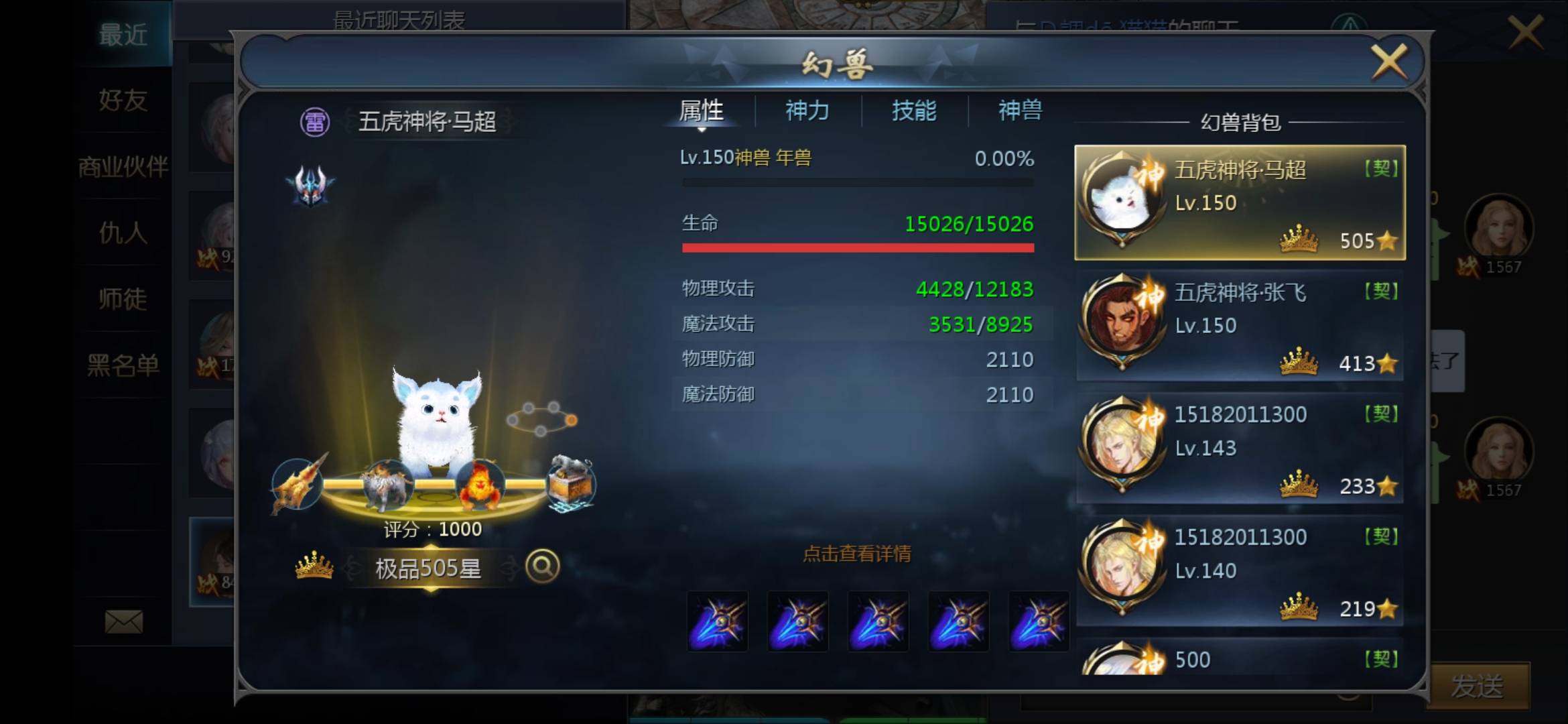 太难了不好合宝宝了怎么才能合的