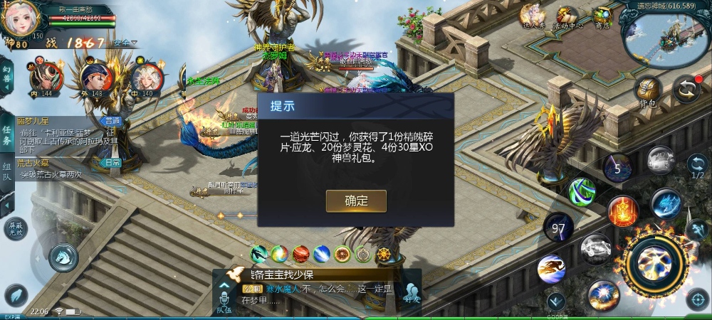 这算不算美图。