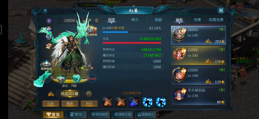 一周一个天赋怎么整