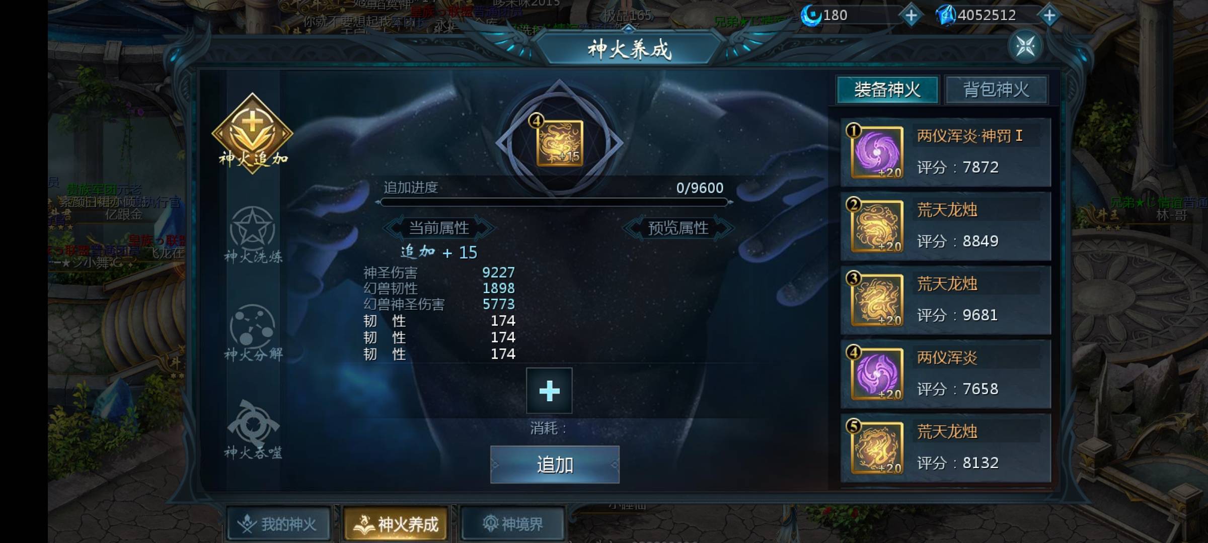 太黑了脸